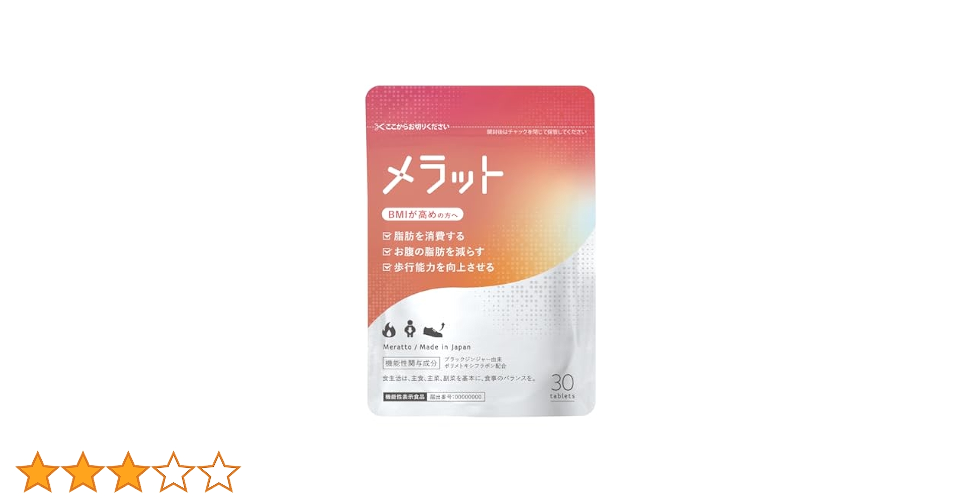 L*a様 ハーバライフダイエットサプリ 5本セット 楽天市場】ハーバライフ（サプリメント｜ダイエット・健康）の通販